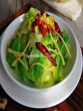 �Ͱ�A�ײ˵�����