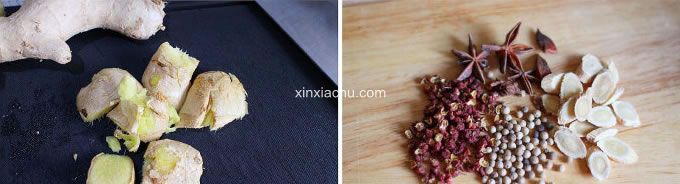 冬筍牛腱養(yǎng)氣湯