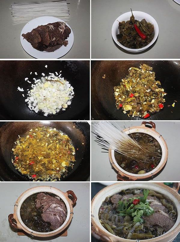 酸菜牛肉粉絲煲