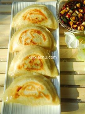 �۲˺��ӵ�����