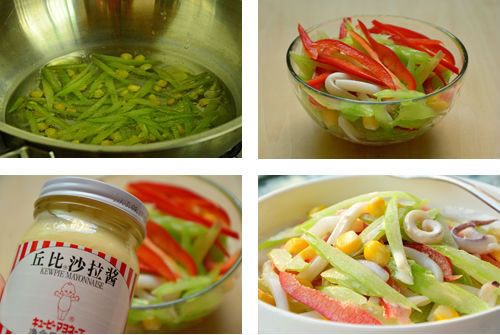 �������~ɳ��