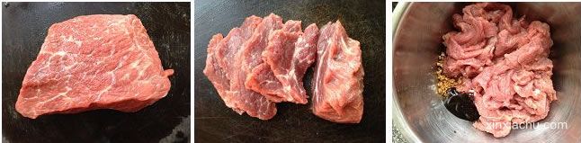 番茄濃湯滑牛肉