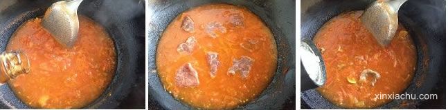 番茄濃湯滑牛肉