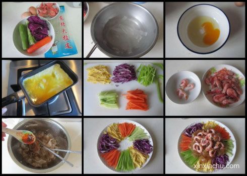 �r�������Ƥ