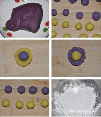 雙薯糯米團(tuán)