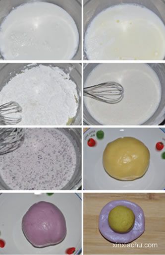 雙薯糯米團(tuán)