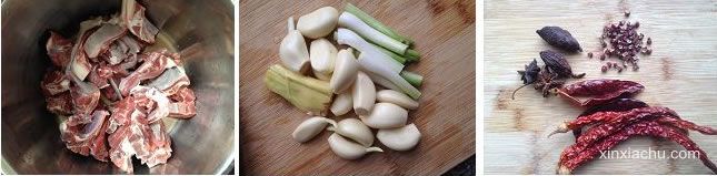 香辣羊排燉粉條