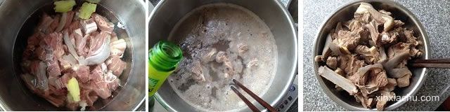 香辣羊排燉粉條