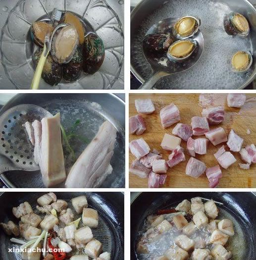 �廨���U�~��