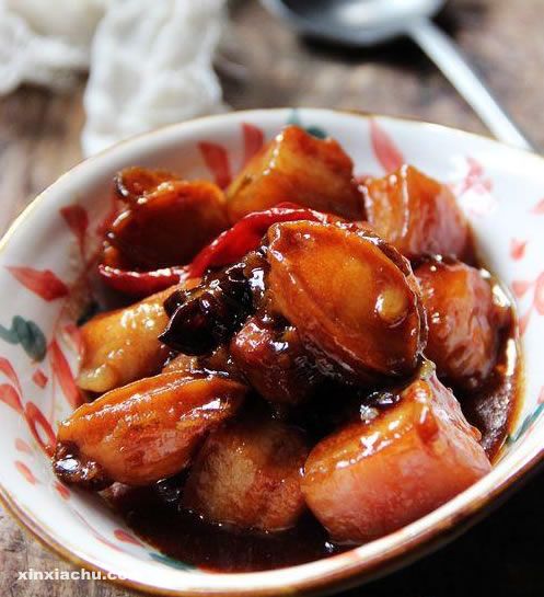 �廨���U�~��