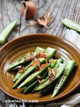 家常菜蒸秋葵配紅蔥酥的做法