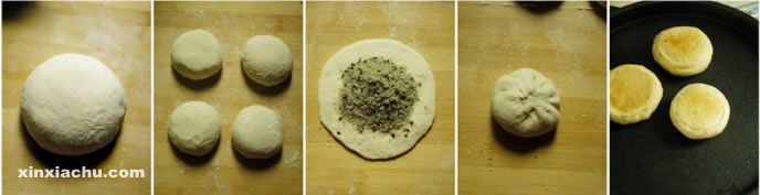 黑芝麻發(fā)面糖餅