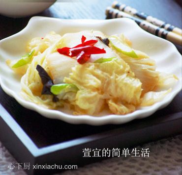 ����ľ���ײ�