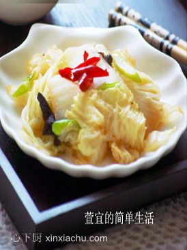 ����ľ���ײ˵�����