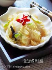 ����ľ���ײ˵�����