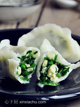 韭菜雞蛋水餃的做法