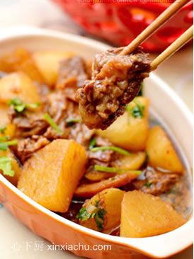 家常菜 蘿卜牛腩的做法