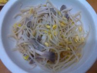 水煮肉片的家常做法第6步圖片步驟 m.xalove.com.cn