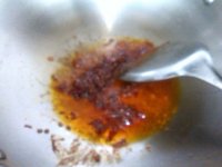 水煮肉片的家常做法第7步圖片步驟 m.xalove.com.cn