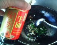 山東酥肉的家常做法第9步圖片步驟 m.xalove.com.cn