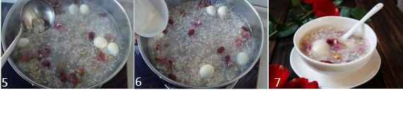 玫瑰養(yǎng)顏酒釀的家常做法第2步圖片步驟 m.xalove.com.cn