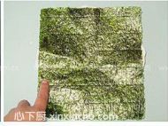 爆漿雞蛋的家常做法第4步圖片步驟 m.xalove.com.cn