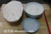 脆糖衣裹香芋的家常做法第1步圖片步驟 m.xalove.com.cn