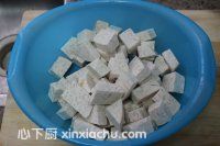 脆糖衣裹香芋的家常做法第2步圖片步驟 m.xalove.com.cn