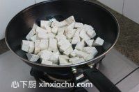 脆糖衣裹香芋的家常做法第4步圖片步驟 m.xalove.com.cn