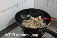 脆糖衣裹香芋的家常做法第6步圖片步驟 m.xalove.com.cn