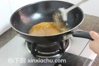 脆糖衣裹香芋的家常做法第9步圖片步驟 m.xalove.com.cn