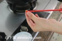 脆糖衣裹香芋的家常做法第11步圖片步驟 m.xalove.com.cn