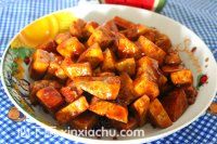 脆糖衣裹香芋的家常做法第13步圖片步驟 m.xalove.com.cn