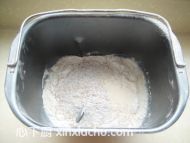 全麥蜂蜜小面包的家常做法第1步圖片步驟 m.xalove.com.cn