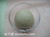 全麥蜂蜜小面包的家常做法第3步圖片步驟 m.xalove.com.cn