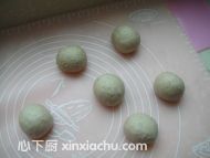 全麥蜂蜜小面包的家常做法第5步圖片步驟 m.xalove.com.cn