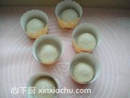 全麥蜂蜜小面包的家常做法第6步圖片步驟 m.xalove.com.cn