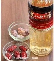 梅子紅棗煮米酒的家常做法第1步圖片步驟 m.xalove.com.cn