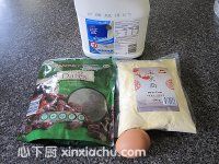 玉米面小煎餅的家常做法第1步圖片步驟 m.xalove.com.cn