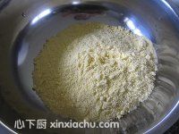 玉米面小煎餅的家常做法第2步圖片步驟 m.xalove.com.cn