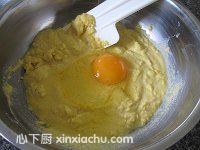 玉米面小煎餅的家常做法第4步圖片步驟 m.xalove.com.cn