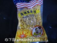 �������֭�ļҳ�������1���DƬ���E m.xalove.com.cn