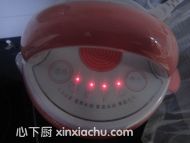 �������֭�ļҳ�������4���DƬ���E m.xalove.com.cn