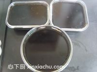 黑涼粉的家常做法第8步圖片步驟 m.xalove.com.cn