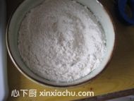 培根面包的家常做法第1步圖片步驟 m.xalove.com.cn