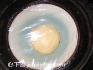 培根面包的家常做法第8步圖片步驟 m.xalove.com.cn