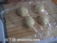 培根面包的家常做法第9步圖片步驟 m.xalove.com.cn