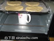 培根面包的家常做法第11步圖片步驟 m.xalove.com.cn