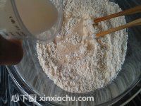 花形椰蓉包的家常做法第1步圖片步驟 m.xalove.com.cn