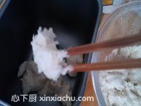 花形椰蓉包的家常做法第3步圖片步驟 m.xalove.com.cn